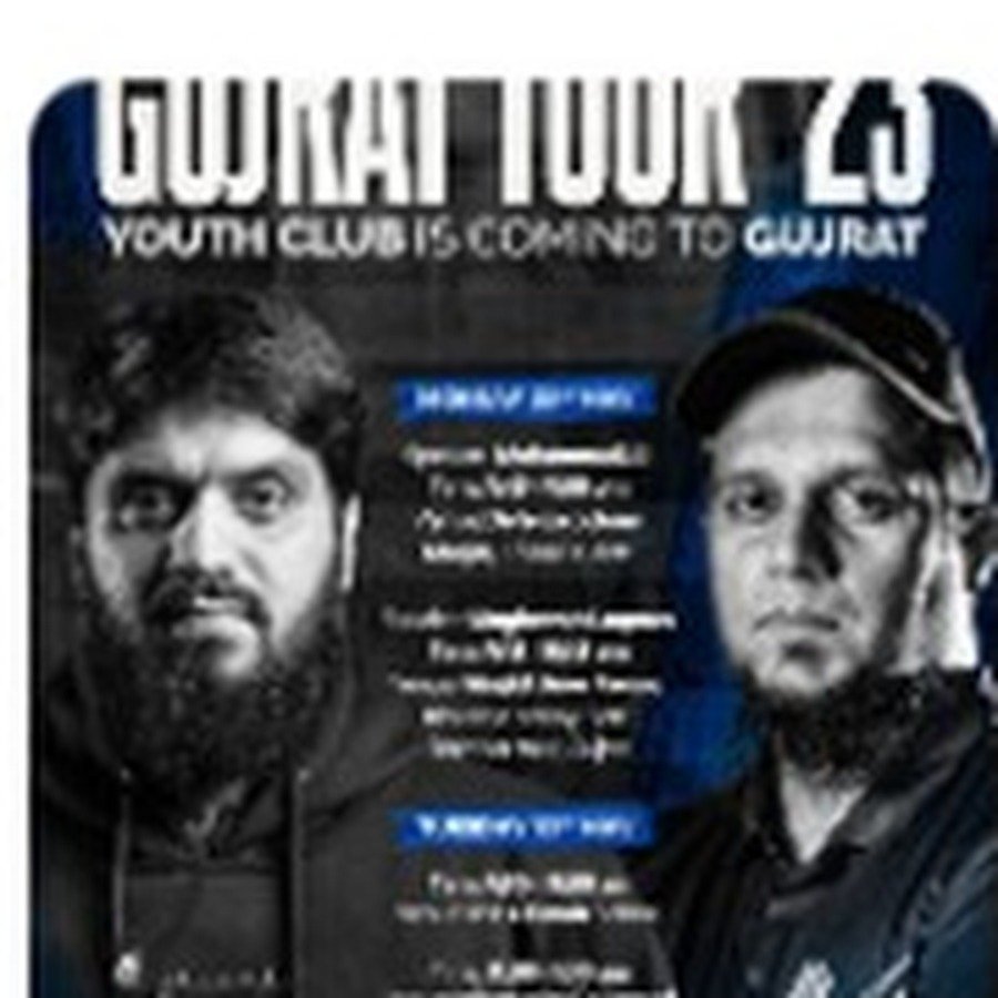Gujrat Tour project artwork