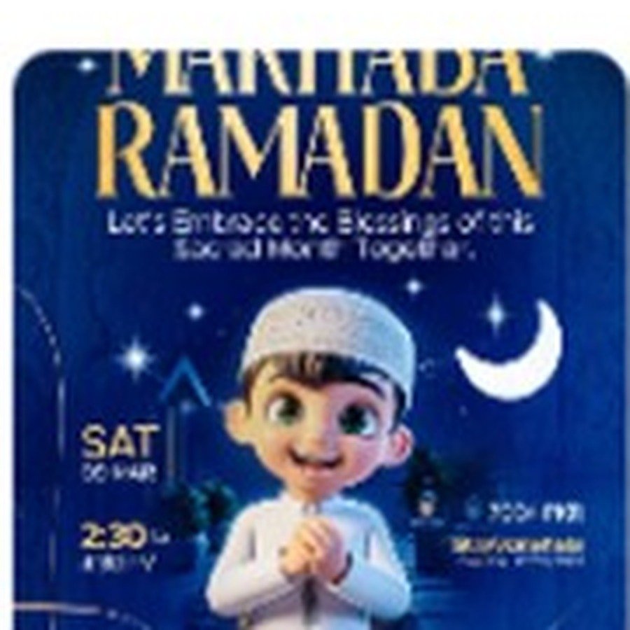 Ramadan Campaign project artwork